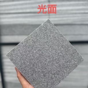 贵阳 芝麻灰光面