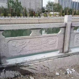 贵阳 芙蓉白大花桥梁、河道，石材栏杆、围栏、护栏