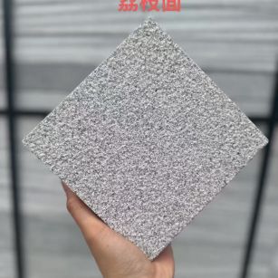 贵阳 芝麻灰荔枝面