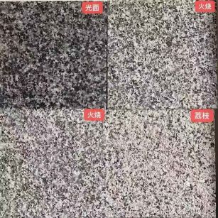 贵阳 芝麻黑光面，芝麻黑火烧面，芝麻黑荔枝面