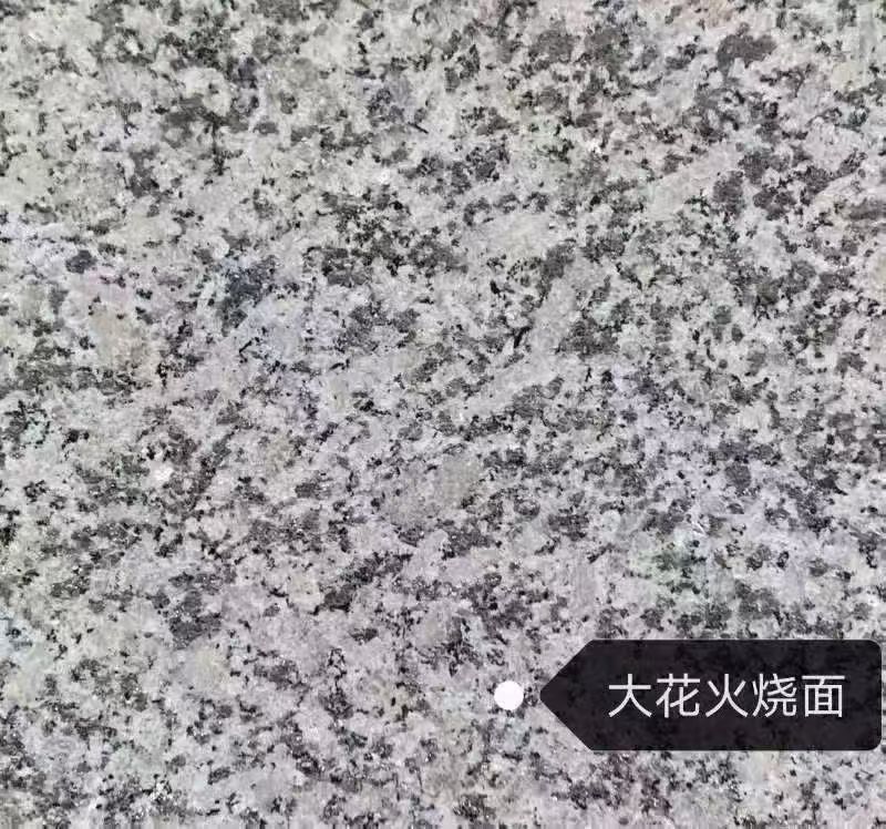 贵阳 芙蓉白（芝麻白大花）火烧面