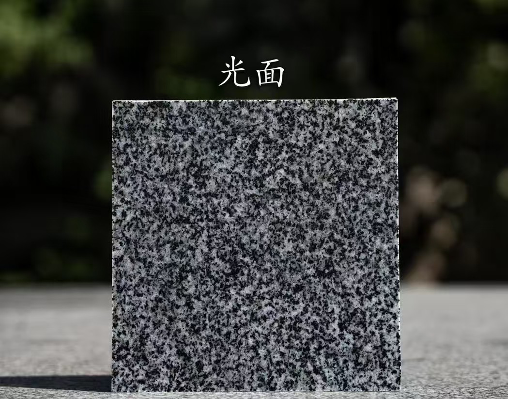 贵阳 芝麻黑光面