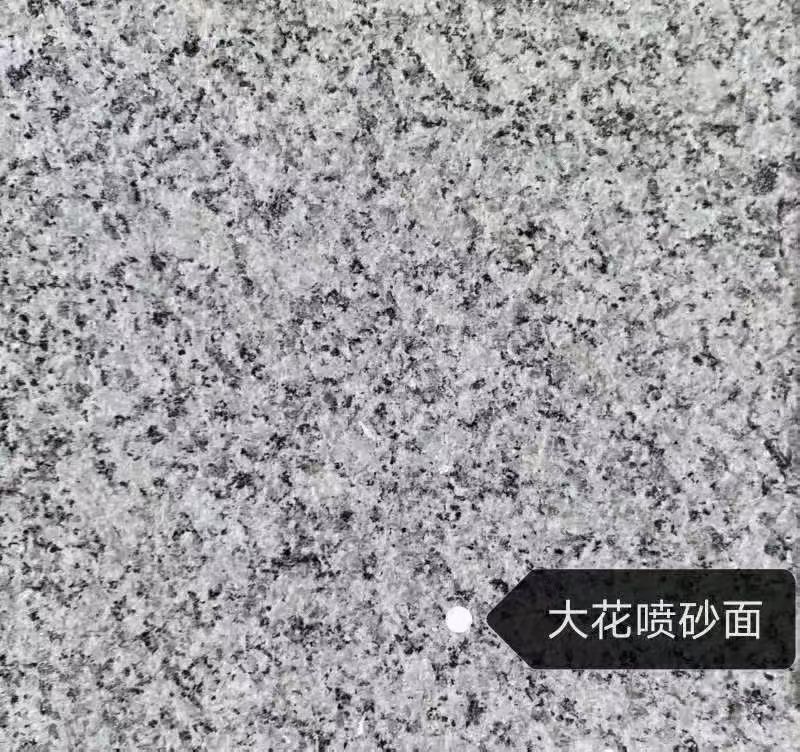 贵阳 芙蓉白（芝麻白大花）荔枝面